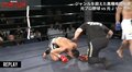 ケンカマッチで“悶絶”KO負けの相内誠「次のチャンスがあるなら100倍努力します…」