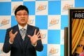 「”職業:芸人”という免許を交付されるような特別な大会」山里亮太が語る、ABCお笑いグランプリの面白さとは