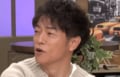 陣内智則「ルンバのペースでやらせない」異常なせっかち行動にかまいたち濱家が呆れ