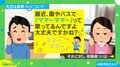 「最近ママ〜と歌ってる」幼稚園から心配の電話… 息子の異変理由にネットでは爆笑の声