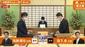 佐藤康光九段 対 森下卓九段 百戦錬磨の50代対決が開始／将棋・叡王戦