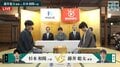 藤井聡太棋聖の6連覇か、杉本和陽六段の初タイトルか “最高賞金”を争う棋聖戦開幕！／将棋・棋聖戦第1局