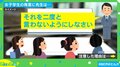 学生「私バカなんでよくわかんない」先生「二度と言わないようにしなさい」 投稿者が感銘を受けた“一言”が話題