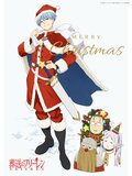 イケメンサンタにファン歓喜!「葬送のフリーレン」ヒンメルのクリスマスビジュアルに「決まってるねー」「眼福…」