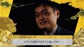 今回の稲葉陽八段は“兄貴分”「年下の人と組んでみてどうなるかやってみたい」／将棋・ABEMAトーナメント