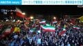 「テヘランで爆発音」イスラエルがイラン軍事施設を空爆