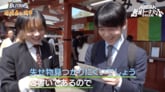 「失せ物見つかりにくいでしょう、と…」藤井聡太六冠が“タイムリーすぎる”おみくじ結果に超苦笑い「気をつけないと」／将棋・ABEMA地域トーナメント2026
