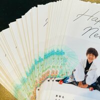 ココリコ遠藤嫁『迷う、、、』