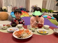 市川海老蔵『たーべよ』