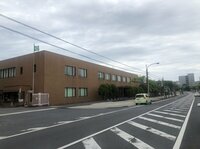 市川海老蔵『着きそう』