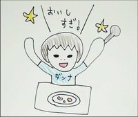 ロリィタ族。の新婚生活報告　シチュールゥ使い夫が大絶賛「複雑主婦心ですが簡単だしおいしいし、マァよいや」