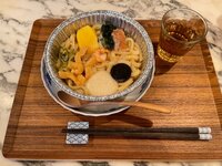 花田虎上『うどん』