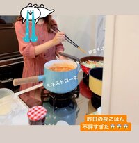 アレクサンダー『昨日の喧嘩の引き金は私です‼️』