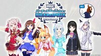 RAGE バーチャルYouTuberGRANDPRIX～2018 Summer～ | 無料のインターネットテレビはAbemaTV(アベマTV)