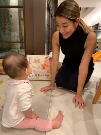 東尾理子『おめでとう』