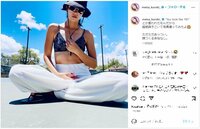 黒木メイサ、美しい腹筋ショットを公開し「めっちゃ格好いい」「サングラスが似合いすぎます」とファン歓喜