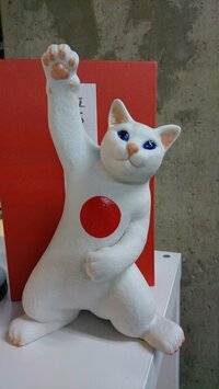 鈴木おさむ『立って？？』