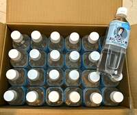 藤あや子『ありがとうございます』