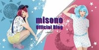 misono、自身の体調不良に言及「当たり前だけど、色んな病院に行って…全ヶ所、検査してますから」
