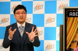 「”職業：芸人”という免許を交付されるような特別な大会」山里亮太が語る、ABCお笑いグランプリの面白さとは