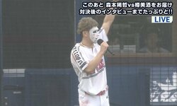 雨天5回コールドのハマスタで「樽美酒」劇場が開演！　度重なるアンコール要求に「3度目は無理だよ～」