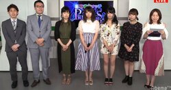 麻生ゆり、上田唯が準決勝進出／麻雀・プリンセスリーグ