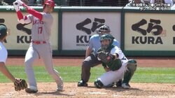 「ボールをクラッシュした」大谷翔平の今季第1号は打球速度178キロ＆飛距離136メートルの規格外衝撃弾！ 現地実況も驚愕の一発