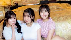 小日向優花・浅見りおん・三園響子、“新世代3人娘”が披露する極上ボディ 『ヤンマガ』表紙＆巻頭グラビア登場