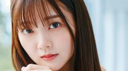 日向坂46山下葉留花、『週プレ』グラビア初登場