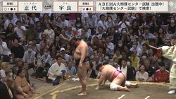 宇良、大“がっかり”→笑顔ステップにファンほっこり 土俵際で苦杯に「なんかめっちゃ悔しそうで草」「宇良ちゃんドンマイ」