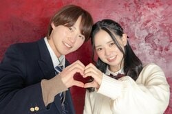 『恋ステ』かいちゃん、彼女・やーちゃんの兄がオリックス・宮城大弥投手だと放送で知る「バットで殴られないか不安に（笑）」