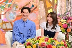 横山由依と結婚した純烈メンバー、番組で公開プロポーズ！「初めての手紙」に感動