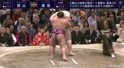 37歳の嘉風が8連勝で10勝目　碧山は送り出しで敗れて優勝争いから脱落の3敗