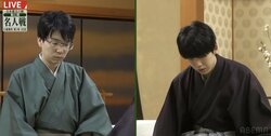 「藤井聡太名人は不本意な展開では」豊島将之九段が盛り返し互角のまま夜戦へ！白熱の終盤戦制するのはどっちだ／将棋・名人戦七番勝負第2局