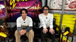 Hiroki Yasumoto Reveals Behind-the-Scenes Story of His First New Headshot in 15 Years, While Junya Enoki Harshly Criticizes It as Having "Dead Fish Eyes"