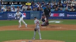 何故、そこに投げた…？ 大谷翔平、逆方向弾に“あきらめた”「可哀想すぎる」 相手投手が失投→“被弾確信”で振り向かない