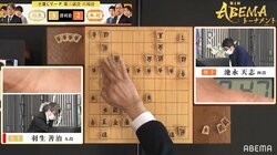 ついに出た、羽生ゾーン！「8三」の地点に羽生善治九段が香打ちで大盛り上がり／将棋・ABEMAトーナメント