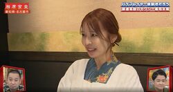 「ボインポリスやな」名古屋の寿司屋女将、胸元が大胆に開いたセクシーすぎるコスプレに千鳥が衝撃「この女将の寿司屋行きたい」