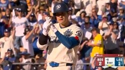 大谷翔平、今日も記録達成！メジャー通算800試合で800安打 サヨナラの場面は申告敬遠
