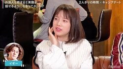 弘中綾香アナ、「褒められたい」願望を告白 褒め上手なイケメン外国人にメロメロ