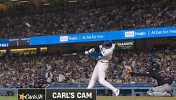 大谷翔平の“衝撃45号”に「ドン引き」 もはや人間じゃない… エグすぎる打球角度に「どこに飛ぶんだ？」