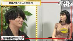 ”新郎新婦の代行”で8回の結婚歴にスタジオ驚愕！社長に人気“お叱り代行”では浪川大輔＆細谷佳正を公開説教