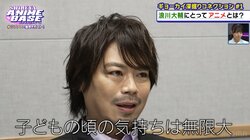 浪川大輔「声優のすごさはもっとオープンに見せていい」楽な仕事と呼ばれた過去も 今考える“声優の地位”