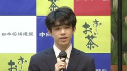 藤井聡太王位、豊島将之竜王との“十二番勝負”に「自分自身の成長につながる機会」／将棋・王位戦七番勝負