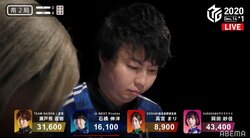 相手が役満、テンパってるって！絶体絶命の“純カラリーチ”にファンが大慌て「あぶなーい！」／麻雀・Mリーグ