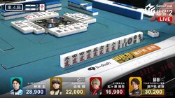 乾いた音が気持ち良すぎ！ 瀬戸熊直樹、重たいムードぶち抜く“トルネードツモ”炸裂 解説も脱帽「うますぎるー！」／麻雀・Mリーグ