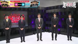 「決勝進出は最低限」関東Bが2年連続の頂上決戦へ！永瀬拓矢監督代行「“悲願”達成へチーム一丸となって」／将棋・ABEMA地域対抗戦