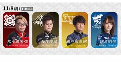 今期2度目の“同門対決”先輩・多井隆晴の意地か、後輩・松ヶ瀬隆弥の勢いか／麻雀・Mリーグ