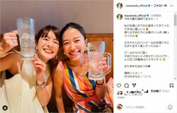 「ヘキサファミリー大好きでした」里田まい、スザンヌとの“再会ショット”を公開 「幸せそうな笑顔」と絶賛の声