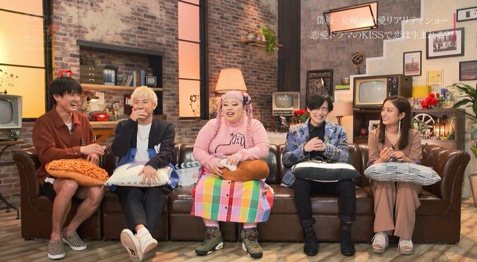 ベッドシーンに興味津々の渡辺直美「どうしても自分の癖がでません？」 2枚目